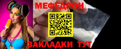 мдма Донской