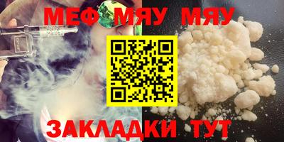 MDMA Premium VHQ Дубна