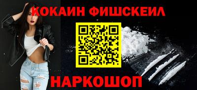 мдма Донской