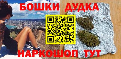 MDMA Premium VHQ Дубна