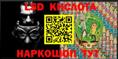 мдма Донской