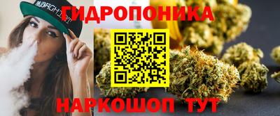 MDMA Premium VHQ Дубна