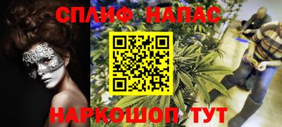 мдма Донской
