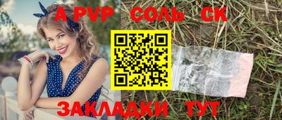 MDMA Premium VHQ Дубна