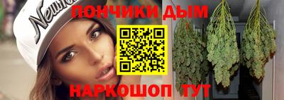 мдма Донской