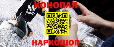 ешки Донецк