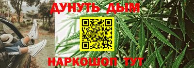 мдма Донской