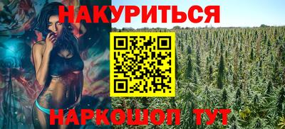MDMA Premium VHQ Дубна