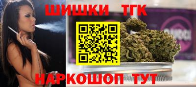 ешки Донецк