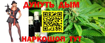 PSILOCYBIN Тула