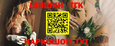 MDMA Premium VHQ Дубна