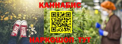 MDMA Premium VHQ Дубна