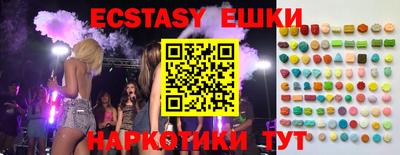 MDMA Premium VHQ Дубна