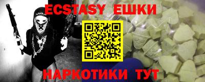 MDMA Premium VHQ Дубна