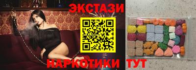 мдма Донской