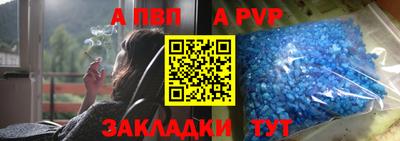 MDMA Premium VHQ Дубна