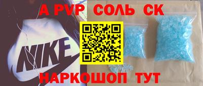 MDMA Premium VHQ Дубна