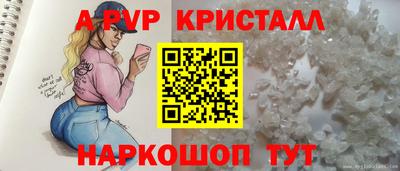 мдма Донской