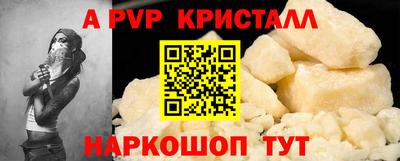 мдма Донской