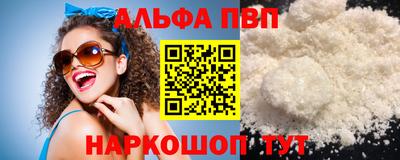 мдма Донской