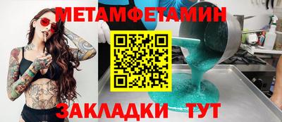 MDMA Premium VHQ Дубна