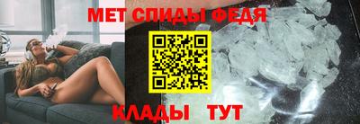 ешки Донецк