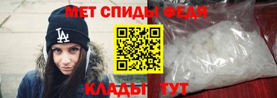 MDMA Premium VHQ Дубна