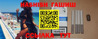 мдма Донской