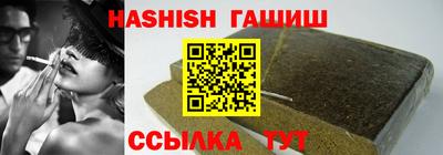 мдма Донской