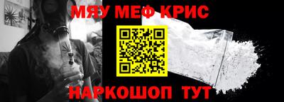 MDMA Premium VHQ Дубна