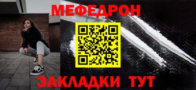мдма Донской