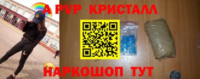 мдма Донской