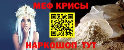 мдма Донской