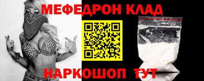 MDMA Premium VHQ Дубна